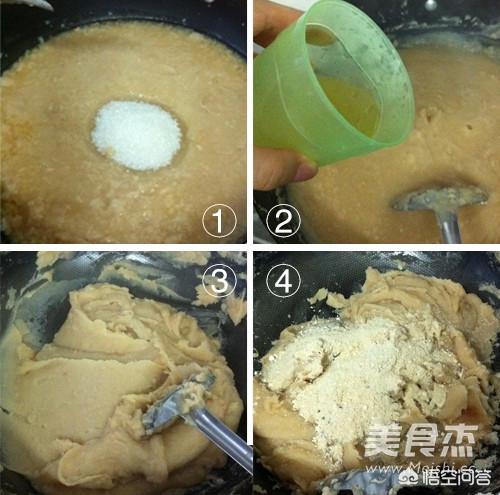 白芸豆的做法视频
:大白芸豆的制作方法？  第4张