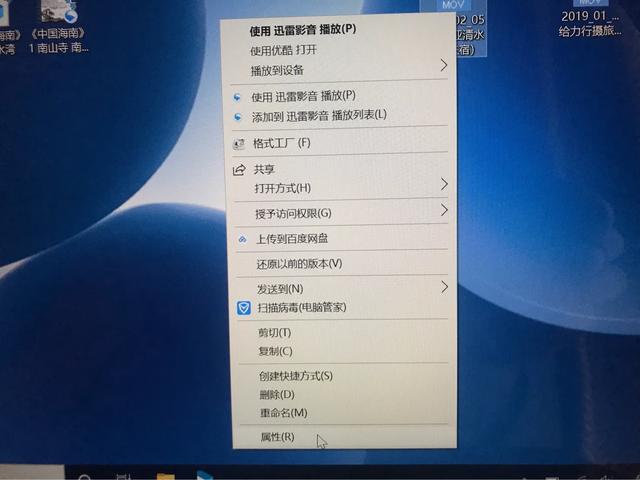 手机mov视频剪辑
:为什么手机行车记录仪下载后不能剪辑？  第3张