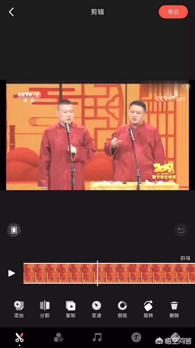 视频怎么编辑字幕
:怎么拍视频剪视频配字幕啊？  第2张