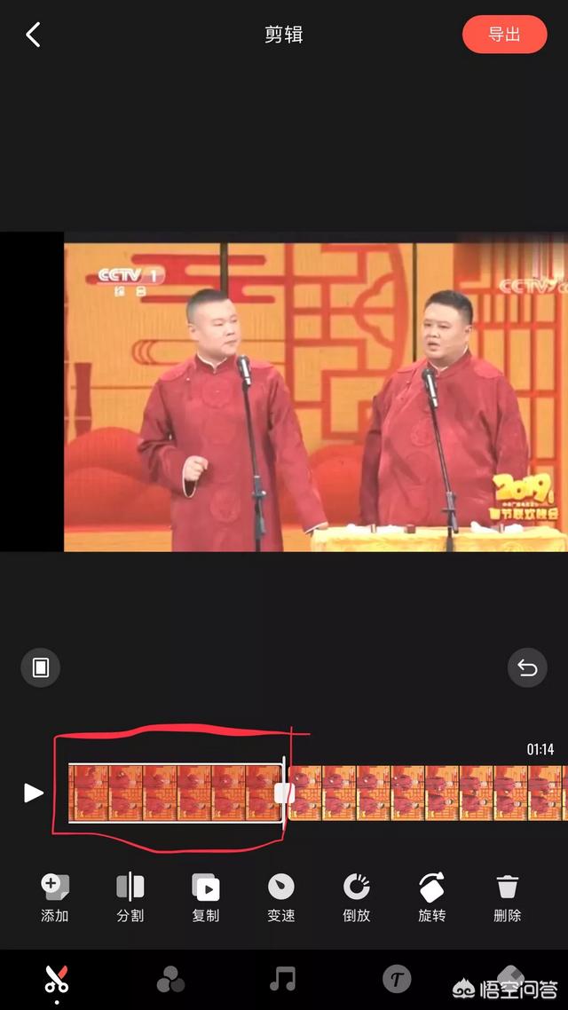 视频怎么编辑字幕
:怎么拍视频剪视频配字幕啊？  第3张