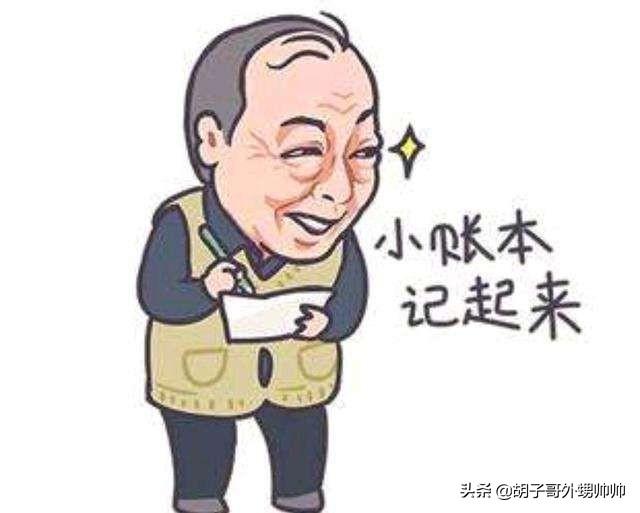 把漫画做成视频
:为什么中国人要把漫画改成电视剧？  第2张