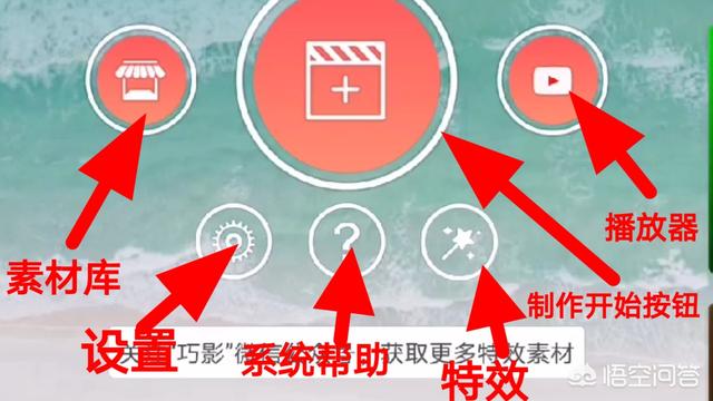 de视频剪辑
:视频创作者都是用的什么剪辑软件？  第3张