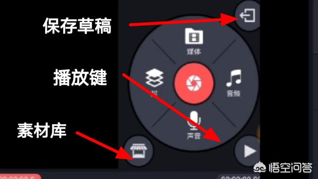 de视频剪辑
:视频创作者都是用的什么剪辑软件？  第12张