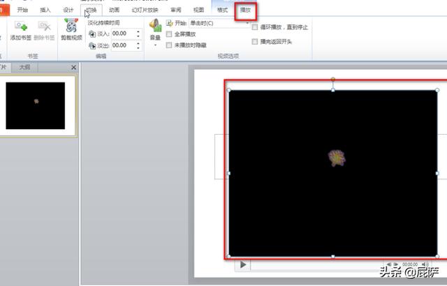 ppt如何制作视频播放
:怎样在ppt中插入视频并全屏播放？  第2张