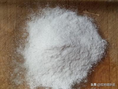 冰粉粉的做法视频
:冰粉粉的做法？  第1张