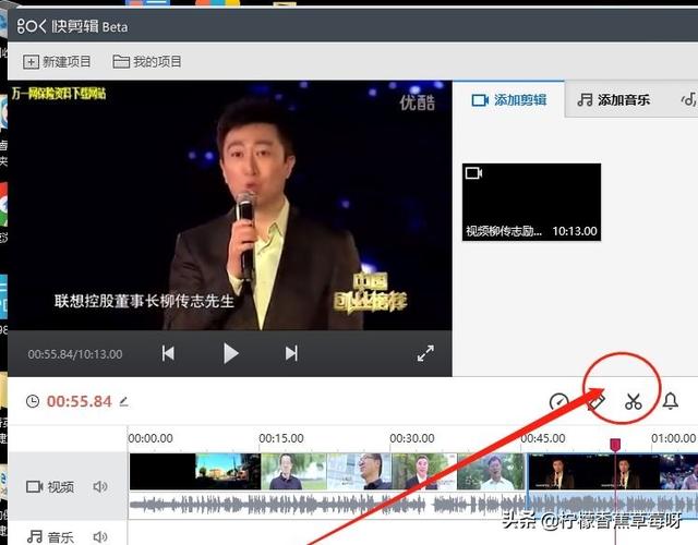 al视频剪辑
:如何将视频中不需要的片断剪掉-工作必备技能？  第2张