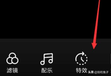 视频编辑特效
:快手怎么制作特效视频？  第1张