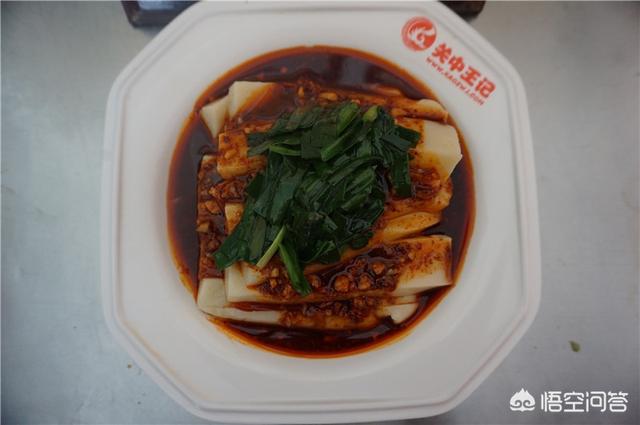 打搅团的做法视频
:陕西美食搅团怎么做？  第3张