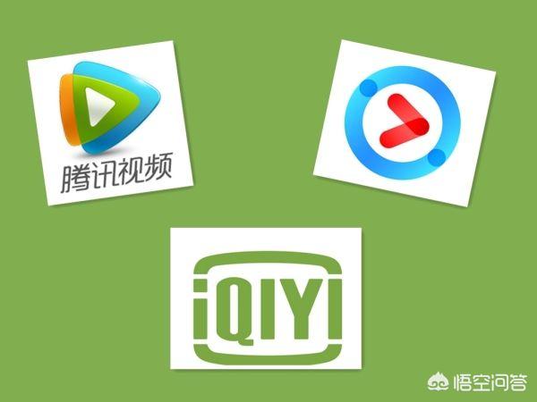 腾讯视频无广告版apk
:有没有免广告的视频播放应用？  第1张