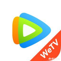 腾讯视频无广告版apk
:有没有免广告的视频播放应用？  第6张