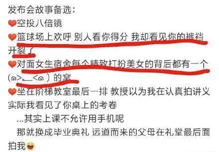 小米广告视频
:小米触碰日本民众底线，用核弹爆炸做宣传，结果被日本人怒怼！如何评价？  第1张