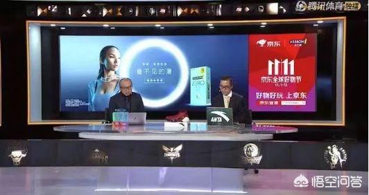 体育广告视频
:如何看待NBA总决赛腾讯广告为避孕套？没有适配的体育广告商吗？ ？  第1张