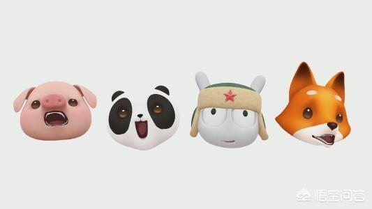 小米的宣传视频
:如何看待小米宣传mimoji视频和iPhone的memoji视频一样？  第1张