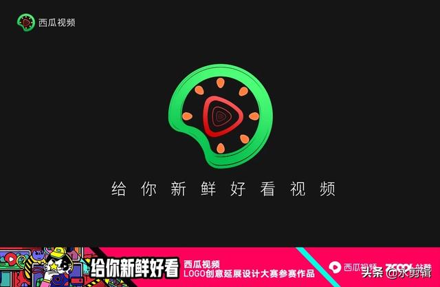 没有广告视频app
:哪个影视软件好，广告少？  第2张