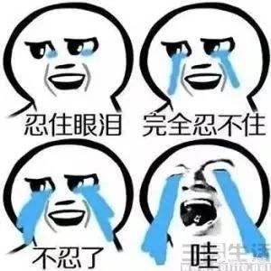 去视频广告
:怎样去除电脑广告弹窗以及爱奇艺等视频的广告呢？  第2张