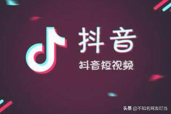 产品推广视频制作
:抖音好物推荐视频怎么做？  第4张