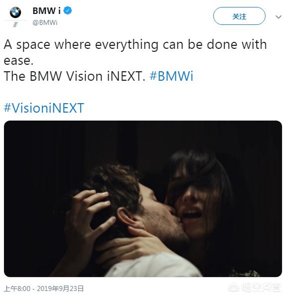 宝马宣传视频
:宝马Vision iNEXT无人驾驶新广告为何引发巨大争议？  第1张