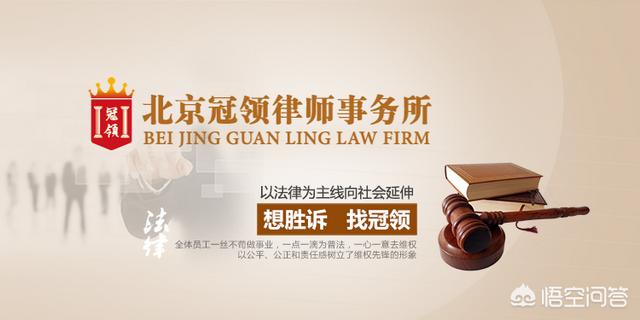 剪辑广告视频
:B站up主利用动漫或鬼畜视频剪辑进行广告牟利，是否造成侵权或违法？  第1张