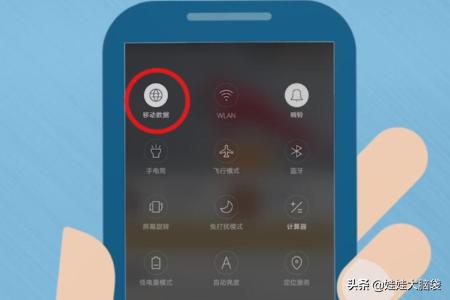 腾讯视频无广告
:腾讯视频非会员用户如何跳过的广告？  第4张