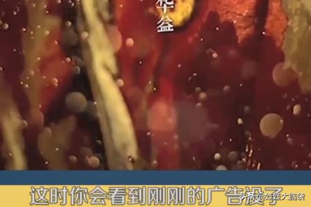 腾讯视频无广告
:腾讯视频非会员用户如何跳过的广告？  第6张