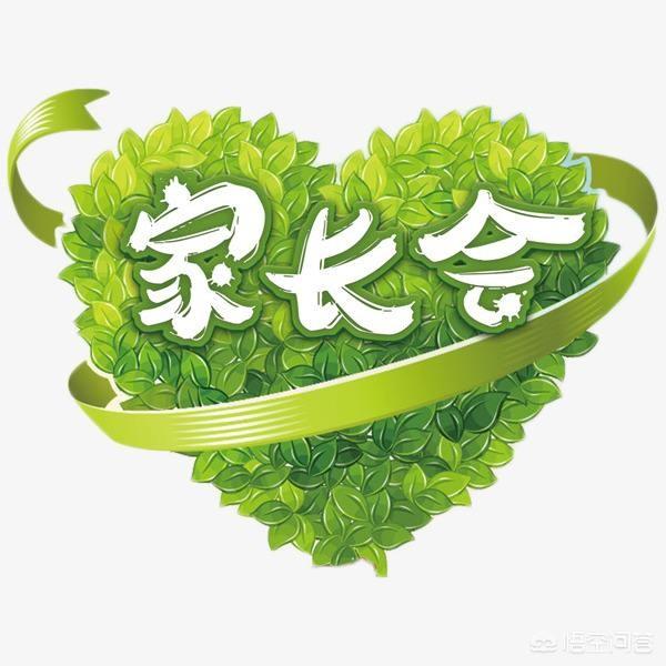 宣传视频形式
:校园宣传推广，有哪些方式？  第1张