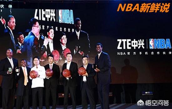 nba季后赛宣传视频
:NBA赛场上出现了越来越多的中文广告，都是真的吗？  第3张