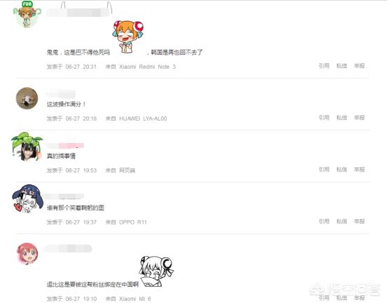 韩国视频广告
:LOL：粉丝集资为Doinb打广告，首尔街头巷尾全是doinb海报和视频，你怎么看待这件事情？  第6张