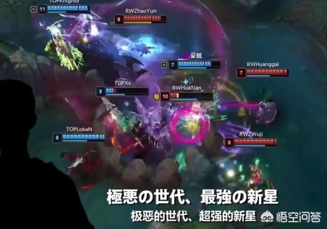 动漫宣传视频
:听说最近有一个非常中二的LOL日语宣传视频？  第7张