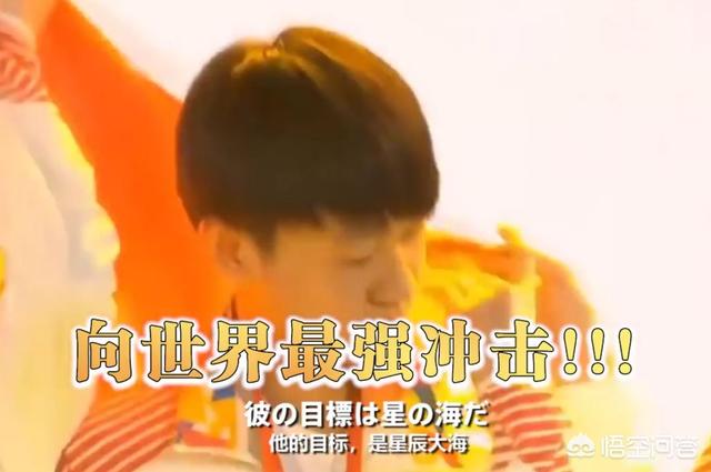 动漫宣传视频
:听说最近有一个非常中二的LOL日语宣传视频？  第15张