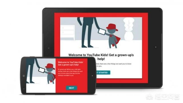 儿童广告视频大全
:YouTube为何计划停止在针对儿童的视频上投放定位广告？  第1张