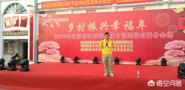 宣传视频方案
:谁能推荐一些，宣传当地民俗风情的好一点的方案？  第2张