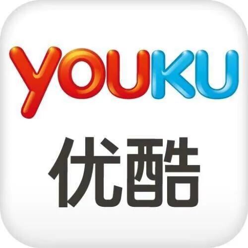 腾讯视频无广告破解版
:请问大神们有电脑端看VIP的软件推荐吗？（最好是有弹幕的）？  第2张