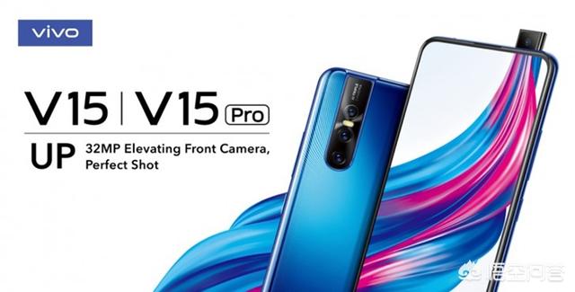 415宣传视频
:vivo V15 Pro宣传视频曝光，值得期待吗？  第4张