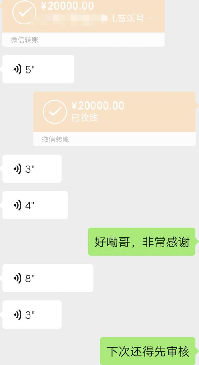 视频广告收入
:抖音有10万粉丝，接广告的话会有多大的收益呢？  第2张