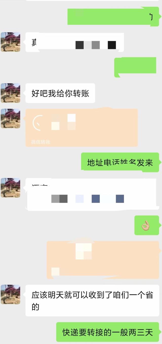 视频广告收入
:抖音有10万粉丝，接广告的话会有多大的收益呢？  第6张