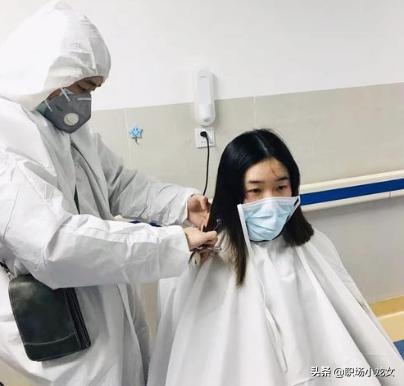 护士宣传视频
:如何评价甘肃省妇幼保健院为援鄂队伍护士集体剃光头一事？  第3张