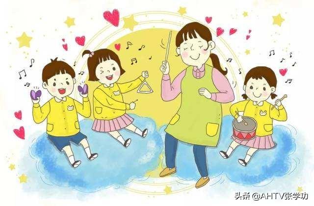 幼儿园宣传视频
:幼儿园方面的自媒体怎么做才能吸引人呢？  第3张