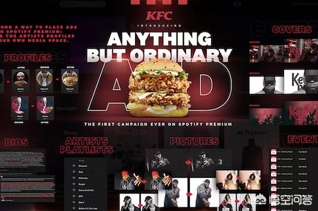 kfc广告视频
:Spotify Premium是如何被KFC广告入侵的？  第1张