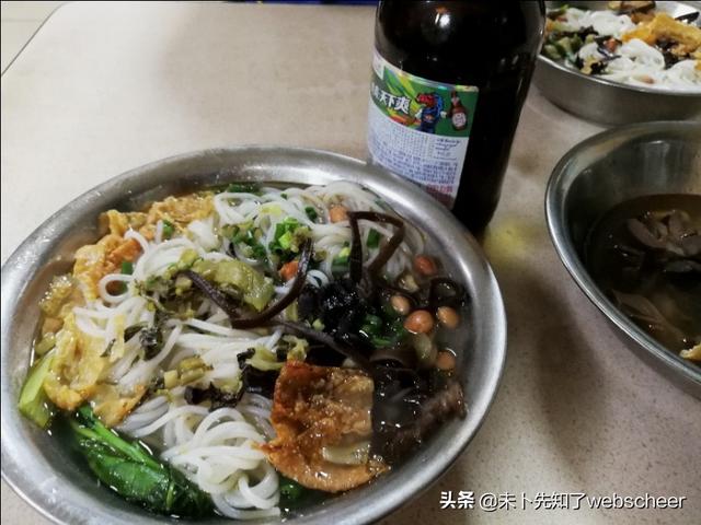 螺蛳粉宣传视频
:又酸又臭的螺蛳粉，怎么成了顶流网红食品？  第1张