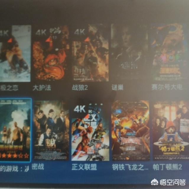 免会员免广告视频软件
:电视除了完美视频大全，还有什么免vip就可以看大片的电视软件TV版？  第1张