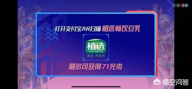 腾讯视频广告植入
:如何看待《创造营2019》广告植入? 第3张 腾讯视频广告植入
:如何看待《创造营2019》广告植入? 第3张