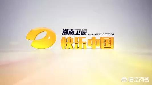 长沙宣传视频
:现在的综艺类似的节目很多，但是为什么明星宣传都上湖南卫视？  第1张