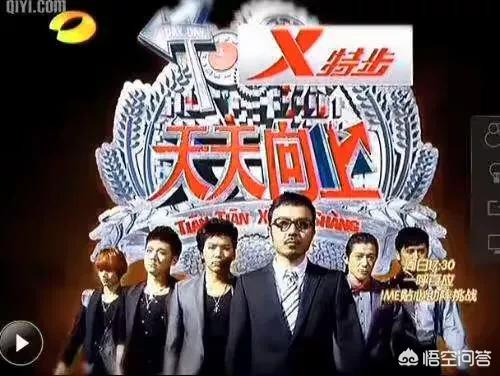 长沙宣传视频
:现在的综艺类似的节目很多，但是为什么明星宣传都上湖南卫视？  第3张