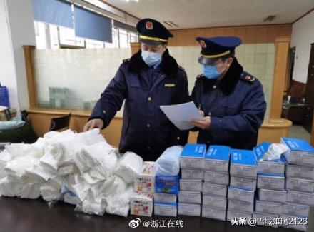 线上销售口罩需要什么资质
:疫情期间，在网上卖口罩骗了别人2500块，会被警察抓吗？  第1张