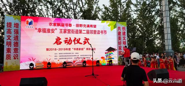 销售舞蹈视频教程
:舞蹈班的广告宣传怎样做会有好的效果？  第2张