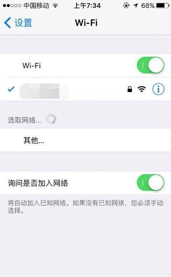 看电视剧没广告
:ipad怎么才能免广告看电视剧？  第1张