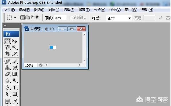 广告字在线生成
:photoshop如何制作广告字？  第2张