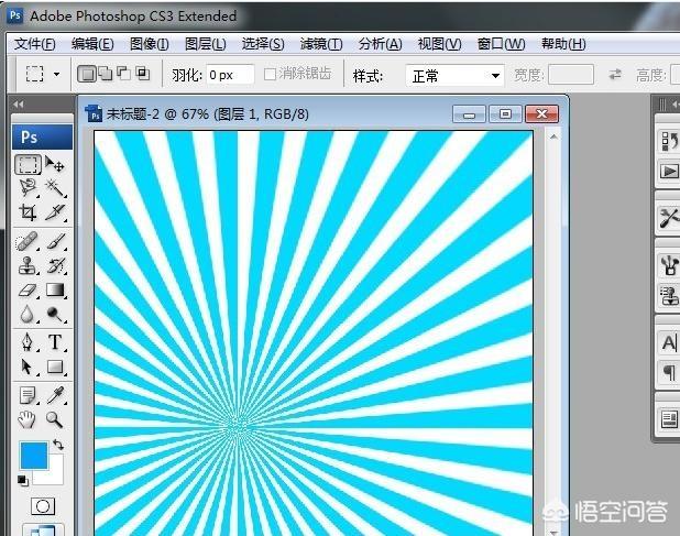 广告字在线生成
:photoshop如何制作广告字？  第7张