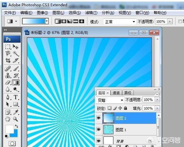 广告字在线生成
:photoshop如何制作广告字？  第8张