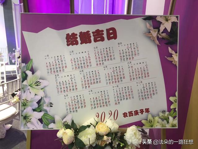 婚礼宣传视频模板
:酒店如何宣传婚宴？  第2张